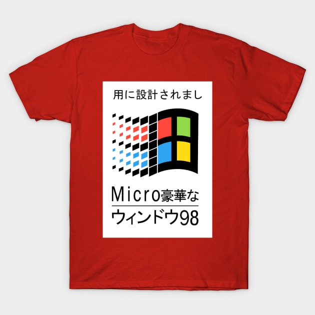 Designed for 98' T-Shirt by VisualTrashN'Treasure